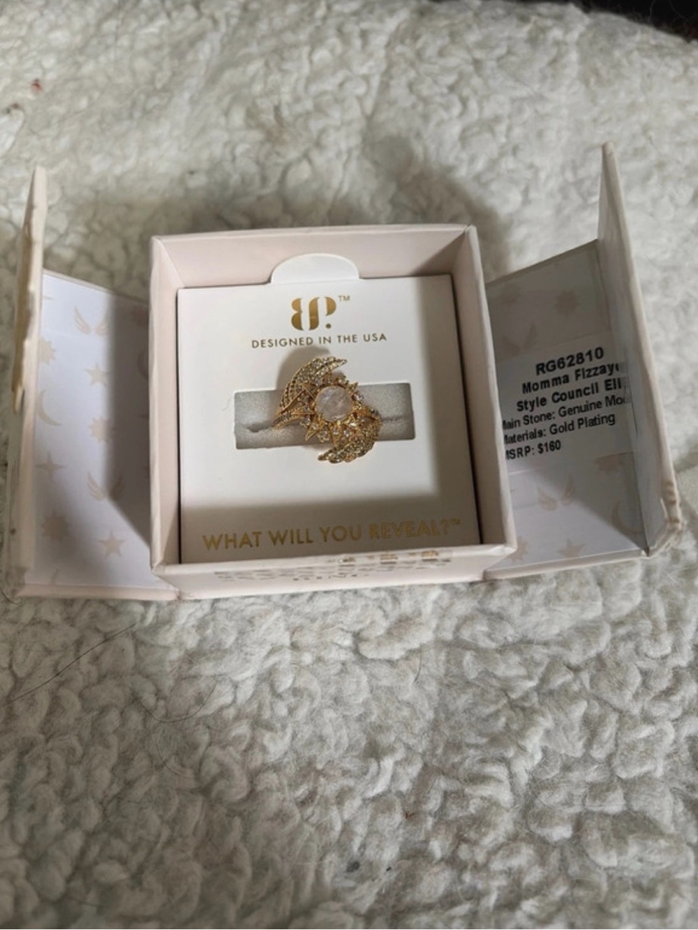 Halo collection Bomb Party ring size 8